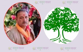 पाटन १० मा कांग्रेसका धनबहादुर कुँवर प्यानल सहित विजयी 